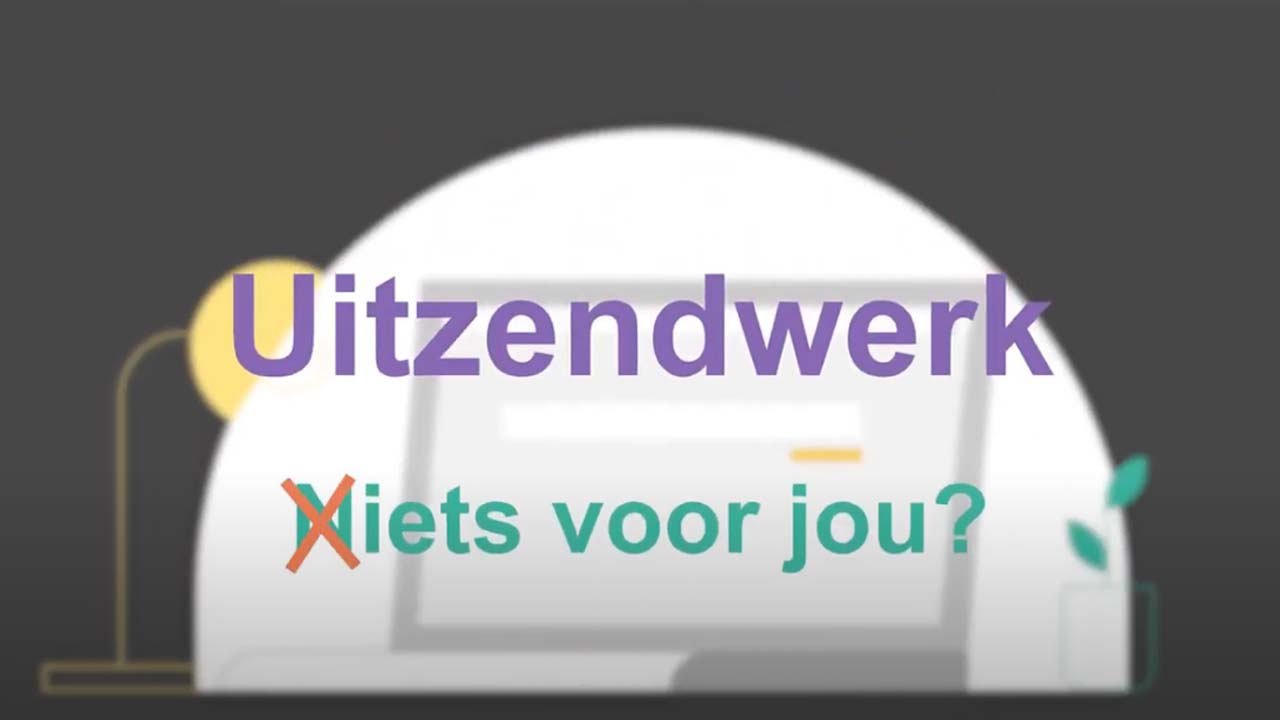 Werken via een uitzendbureau is zo gek nog niet